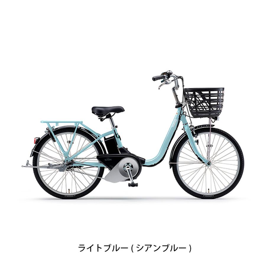 YAMAHA（ヤマハ） 電動自転車 パス シオン ユー 24インチ 15.8Ah 2026