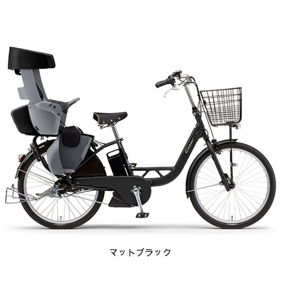 送料無料条件付き　YAMAHA PAS Crew 20型電動アシスト自転車中古車 YAMAHA（ヤマハ） 店頭受取限定 電動自転車 子供乗せ PAS Crew パス