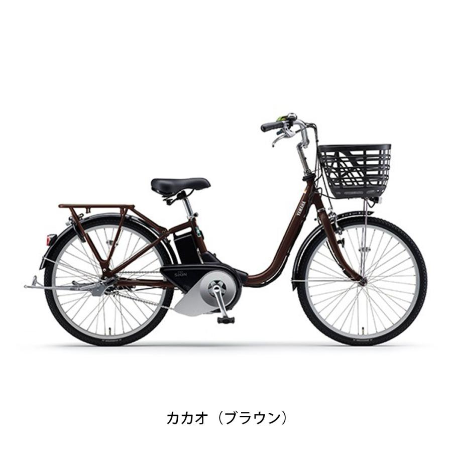 ヤマハ YAMAHA PAS SION-U 24 シオン 2024 電動アシスト自転車 15.8Ah 24インチ｜cyclespot-dendou｜03