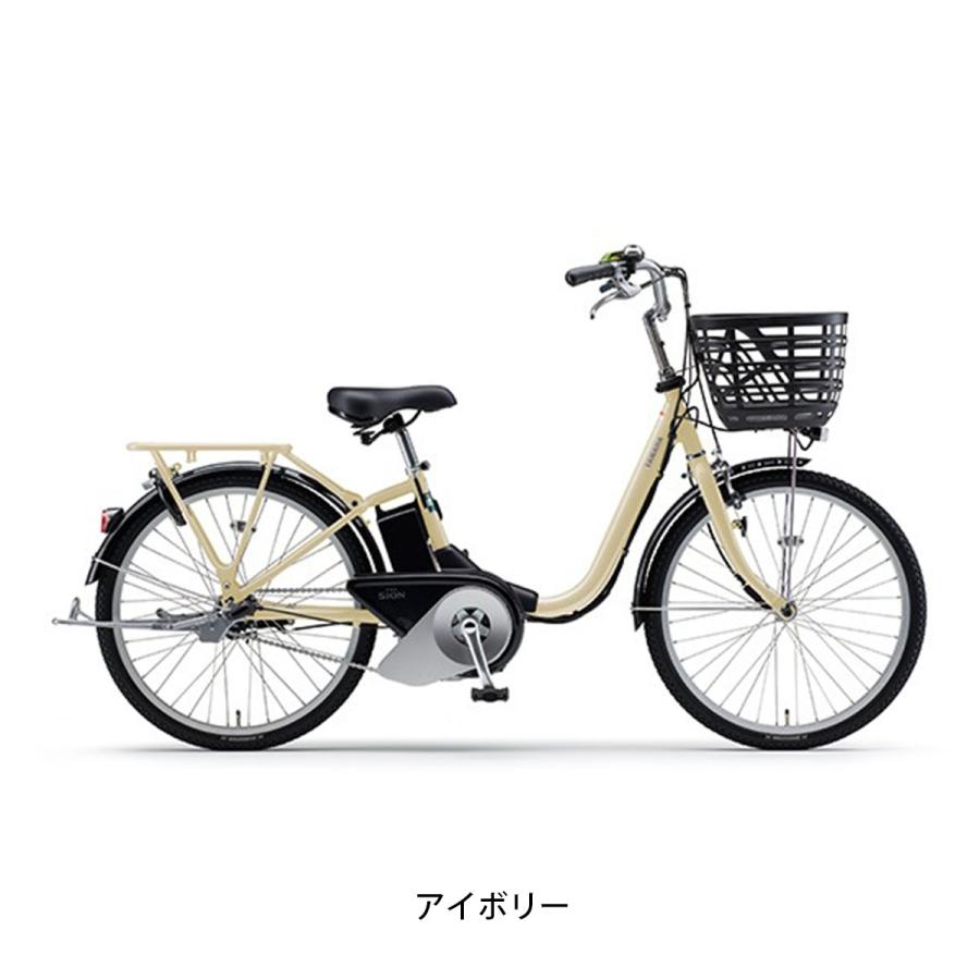 ヤマハ YAMAHA PAS SION-U 24 シオン 2024 電動アシスト自転車 15.8Ah 24インチ｜cyclespot-dendou｜04