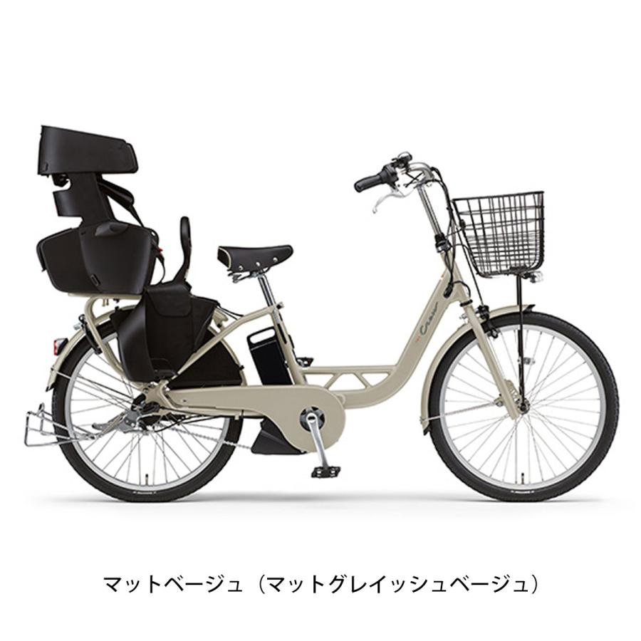 ヤマハ YAMAHA PAS Crew パス クルー 2024 子供乗せ電動アシスト自転車 15.8Ah 24インチ｜cyclespot-dendou｜03