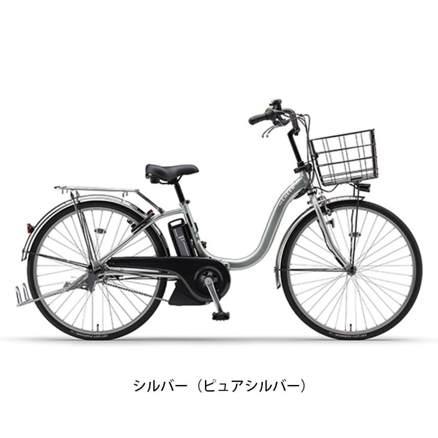 REM様 電動自転車 ヤマハ PAS グリーン 26インチ【バッテリー付き】