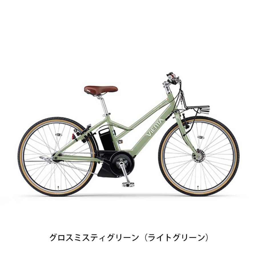 YAMAHA（ヤマハ） 店頭受取限定 電動自転車 スポーツ PAS VIENTA5 パス 