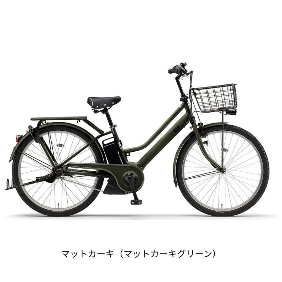 YAMAHA（ヤマハ） 電動自転車 パス リン 26インチ 15.8Ah 2026 YAMAHA