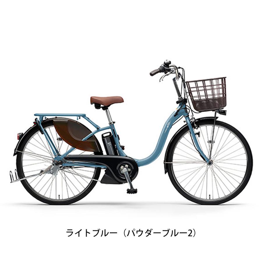 ヤマハ 電動自転車 12.3Ah 005