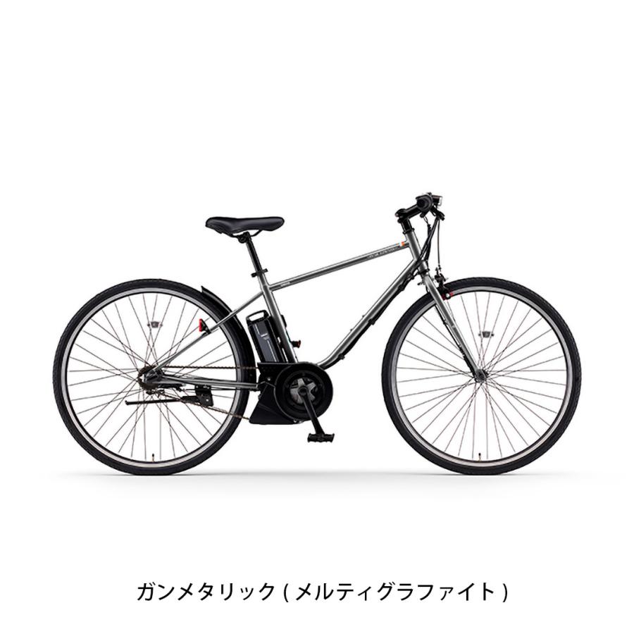 YAMAHA（ヤマハ） 電動自転車 パス クレイグ 700C 8.9Ah 2026 YAMAHA 