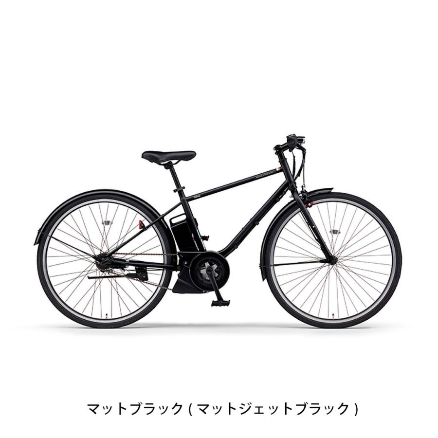 YAMAHA PAS CRAIG PLUS 2026年4月購入　オマケ多数 YAMAHA（ヤマハ） 電動自転車 パス クレイグ プラス 700C 15.8Ah 2026