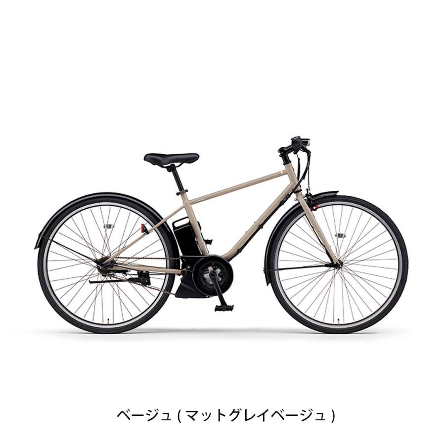 YAMAHA（ヤマハ） 電動自転車 パス クレイグ プラス 700C 15.8Ah 2026
