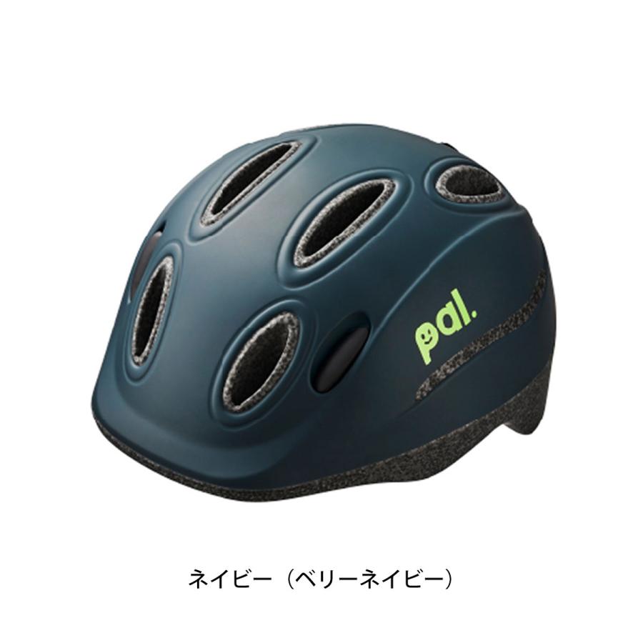当店限定P5倍 5/12　OGK KABUTO 自転車 子供用ヘルメット パル カブト SG基準  PAL_H｜cyclespot-dendou｜06