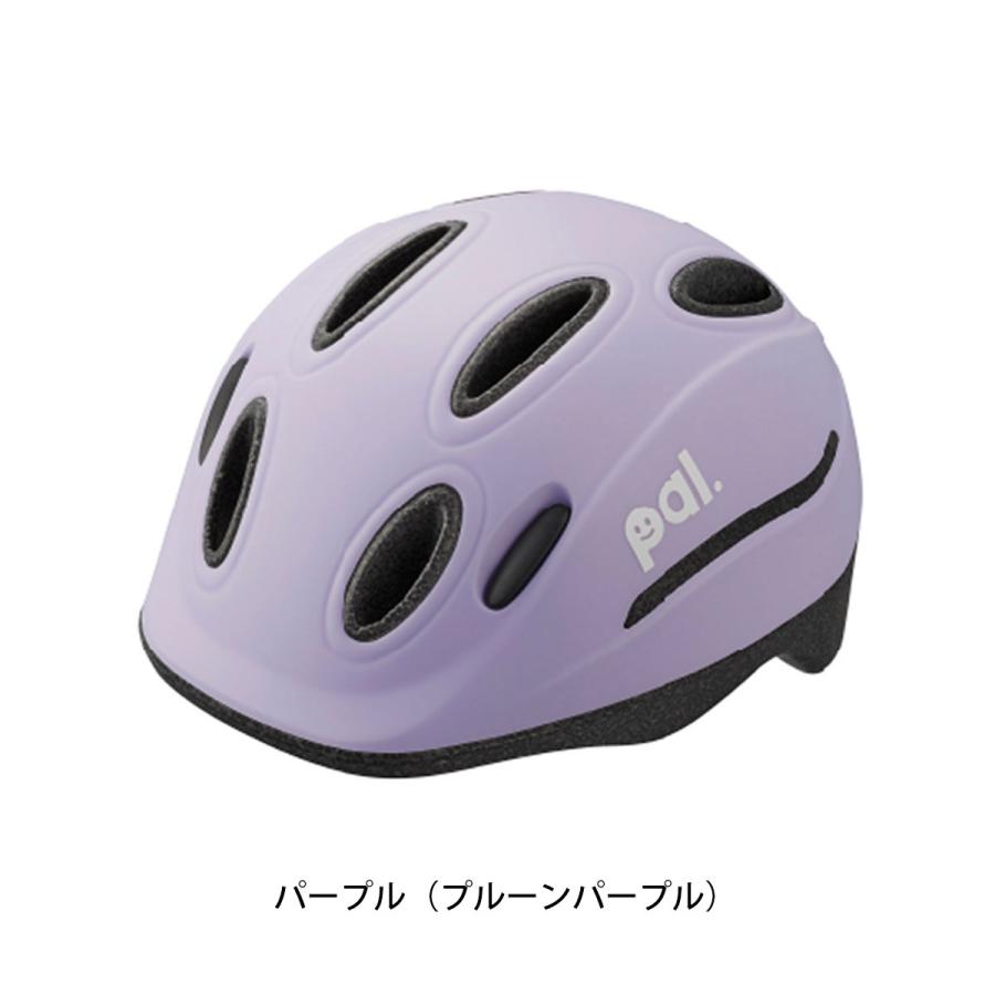 当店限定P5倍 5/12　OGK KABUTO 自転車 子供用ヘルメット パル カブト SG基準  PAL_H｜cyclespot-dendou｜08