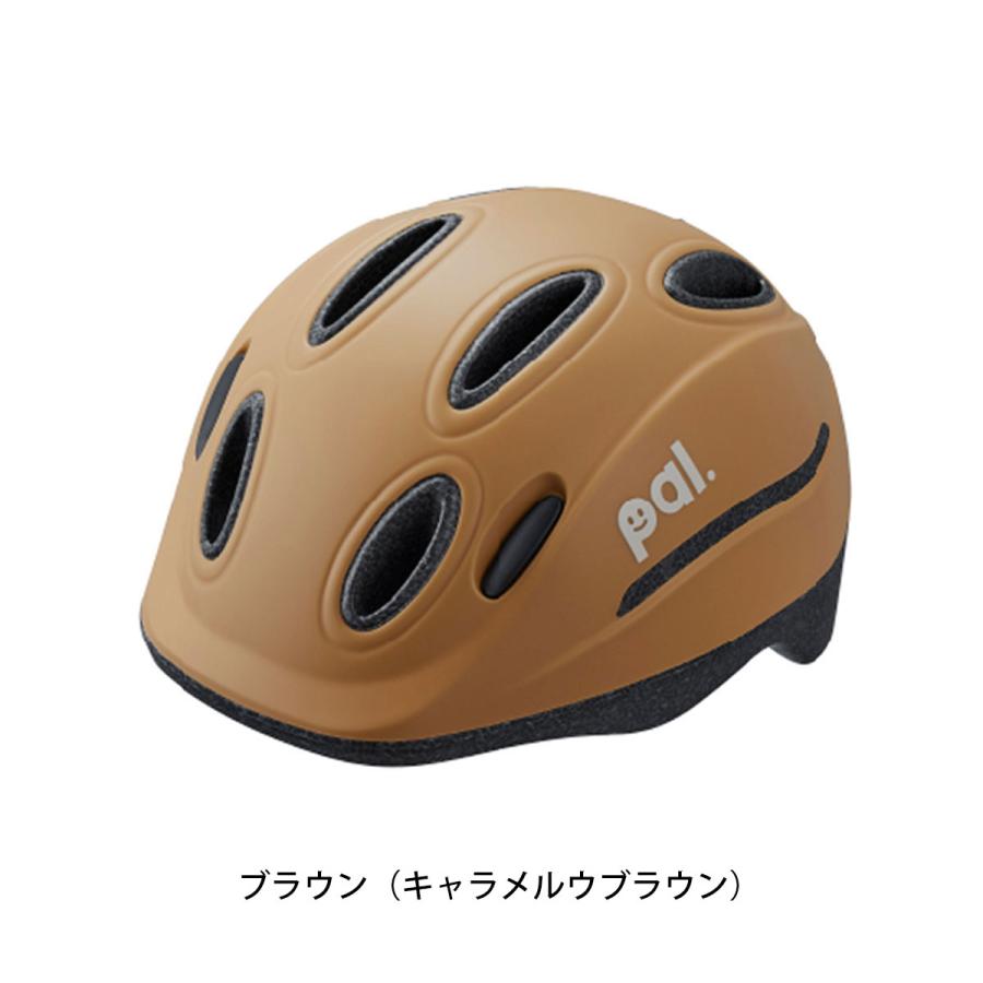 OGK KABUTO 自転車 子供用ヘルメット パル カブト SG基準 PAL_H 