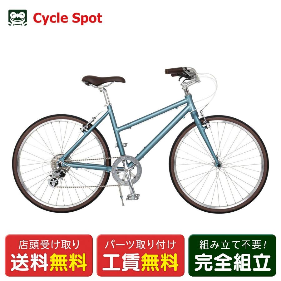 ライトウエイ、クロスバイク8段変速。