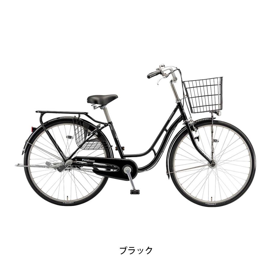 新品|ブリヂストン プロムナードC26インチ 3段変速 オートライト　通勤　通学 BRIDGESTONE（ブリヂストン） ママチャリ 自転車 プロムナードC26 26
