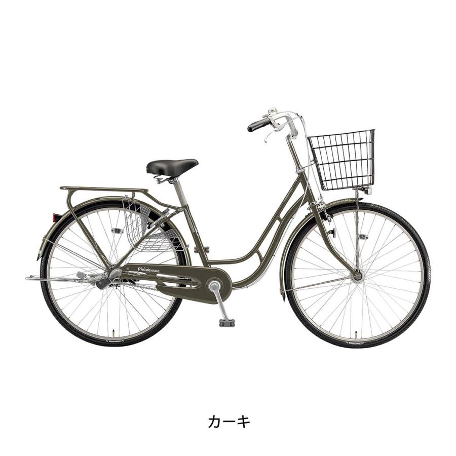 BRIDGESTONE（ブリヂストン） ママチャリ 自転車 プロムナードC26 26 
