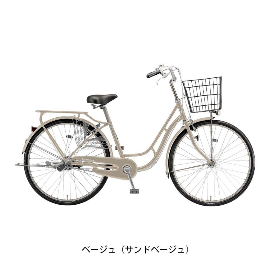 BRIDGESTONE（ブリヂストン） ママチャリ 自転車 プロムナードC26 26