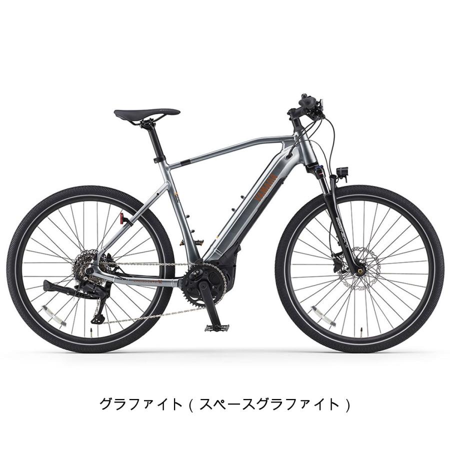 【引き取り限定】ヤマハ電動アシスト自転車20インチ12.8A h YAMAHA 電動アシスト自転車（リム径（ホイールサイズ）：20