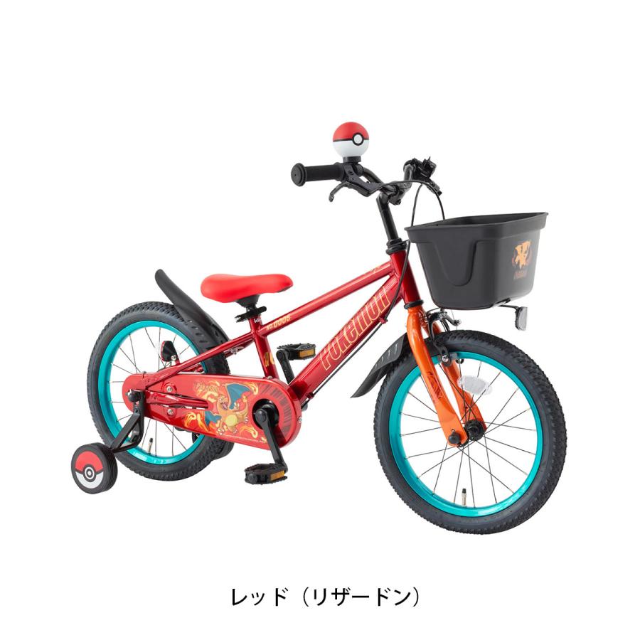 キッズ 子供 幼児用 自転車 アイデス ポケモン リザードン18 2026 アイデス ides 4歳〜8歳 [POKEMON_18]