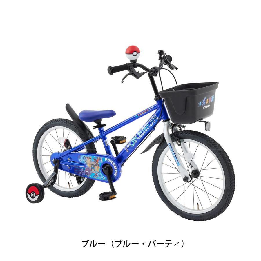 キッズ 子供 幼児用 自転車 アイデス ポケモン リザードン18 2026 アイデス ides 4歳〜8歳 [POKEMON_18]