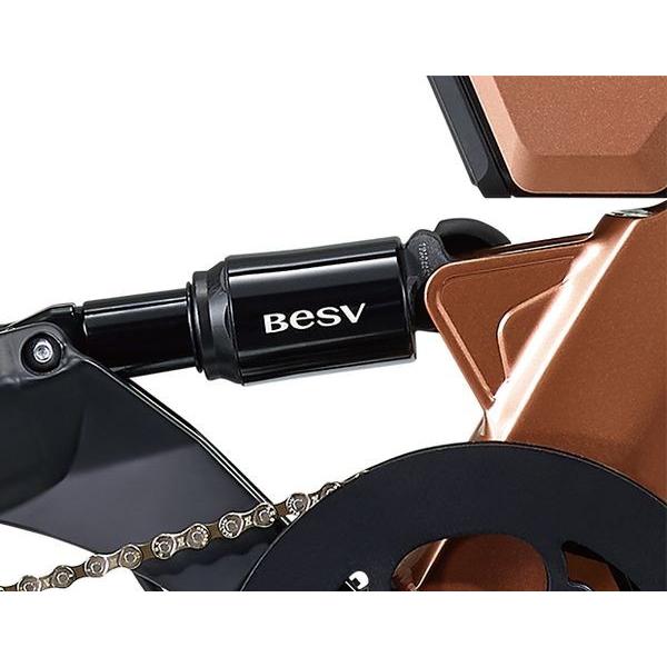 店頭受取限定 ベスビー ミニベロ 電動自転車 アシスト自転車 コンパクト PSF1 BESV 7段変速