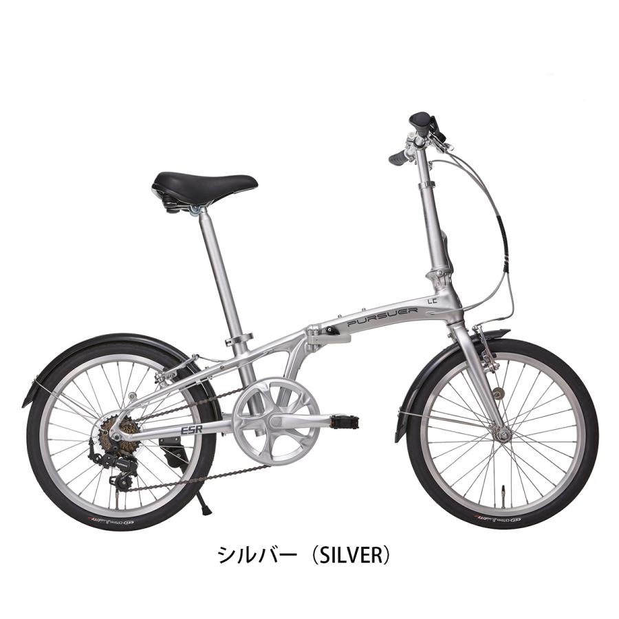 2%er（ツーパーセンター） ESR PURSUER LC パーサー LC 折り畳み自転車 
