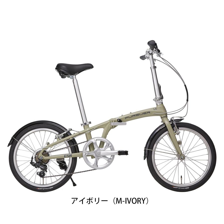 2%er ESR PURSUER LC パーサー 折り畳み自転車 20インチ 7段変速