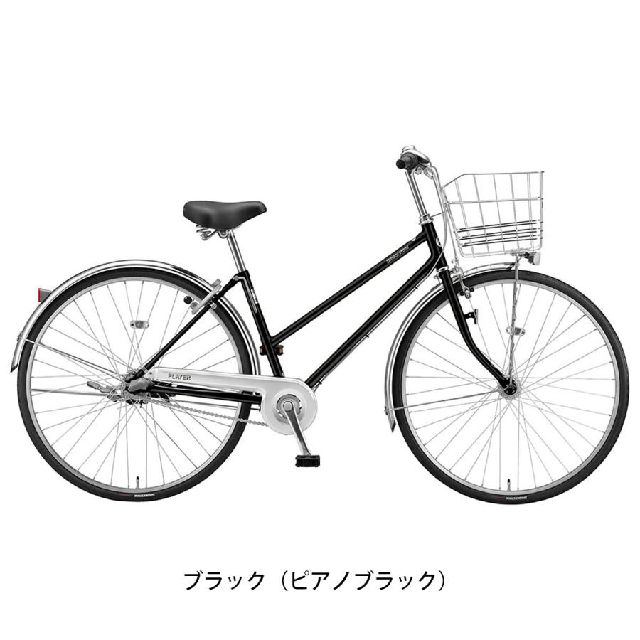 グランドホールセール BRIDGESTONE ブリヂストン プレイヤーS273 ママチャリ シティ 自転車本体