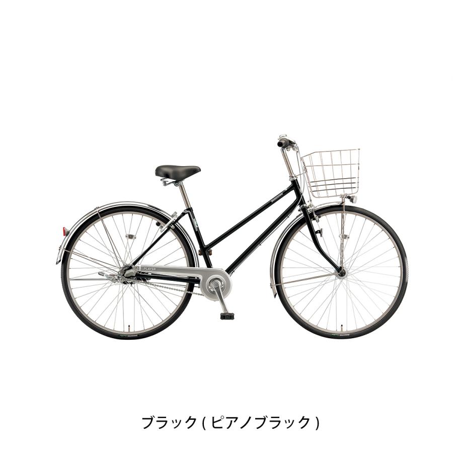 BRIDGESTONE（ブリヂストン） ママチャリ シティ 自転車 プレイヤー