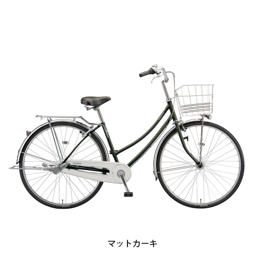 BRIDGESTONE（ブリヂストン） ママチャリ シティ 自転車 プレイヤー