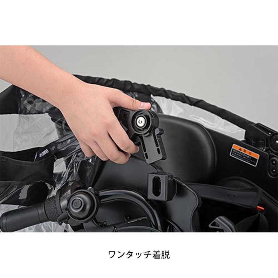 送料無料 店頭受取限定 ヤマハ 自転車 チャイルドシートカバー YAMAHA PASチャイルドシートレインカバープラス QQ1-OGG-Y04-004 :qq1o19-210212:サイクルスポット総合館 - 通販 - Yahoo!ショッピング 送料無料 店頭受取限定 ヤマハ 自転車 チャイルドシートカバー YAMAHA PASチャイルドシートレインカバープラス QQ1-OGG-Y04-004 :qq1o19-210212:サイクルスポット総合館 - 通販 - Yahoo!ショッピング
