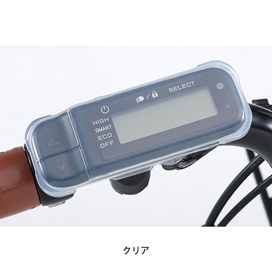 YAMAHA ヤマハ 自転車 アクセサリーホルダー パス スマート YAMAHA ヤマハ 自転車 アクセサリーホルダー パス スマート