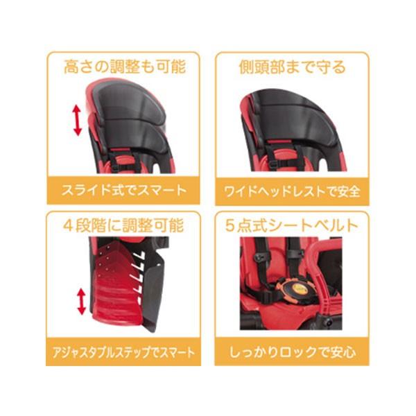 OGK 自転車 チャイルドシート RBC-011DX3 後乗せ オージーケー RBC-011DX3（ヘッドレスト付コンフォートリヤキッズシート