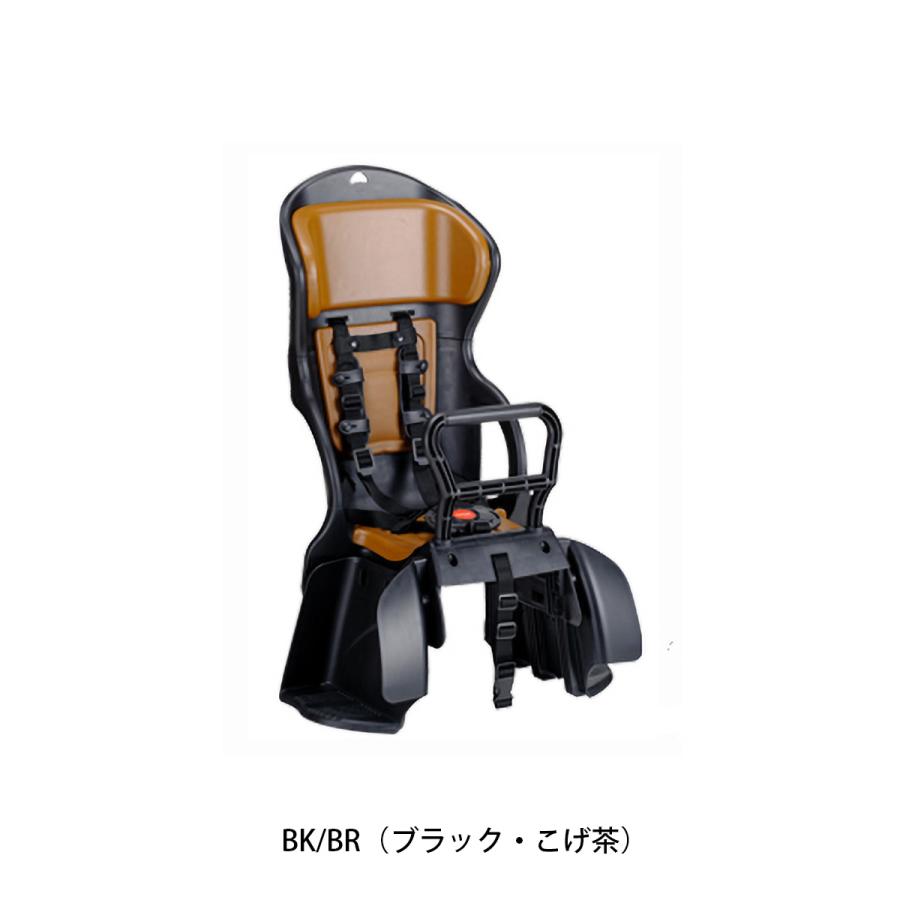 自転車 後チャイルドシート OGK 2026 RBC-015DX2 [RBC-015DX2