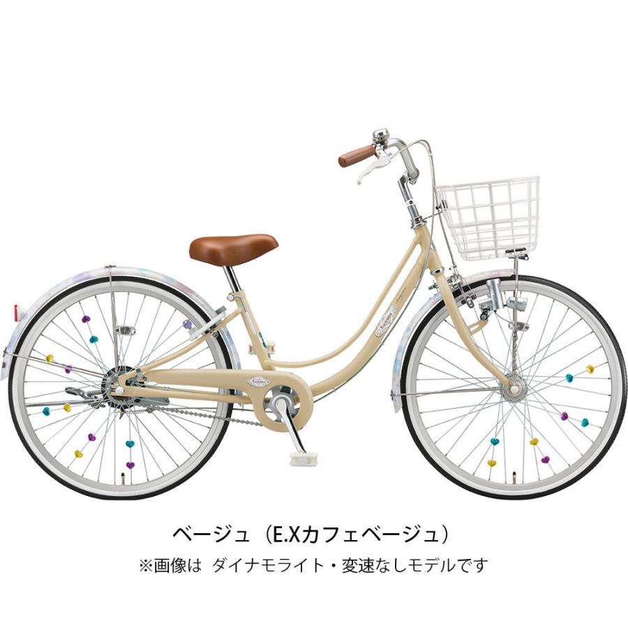 ブリヂストン BRIDGESTONE リコリーナ22 女の子用 子供自転車 22インチ 