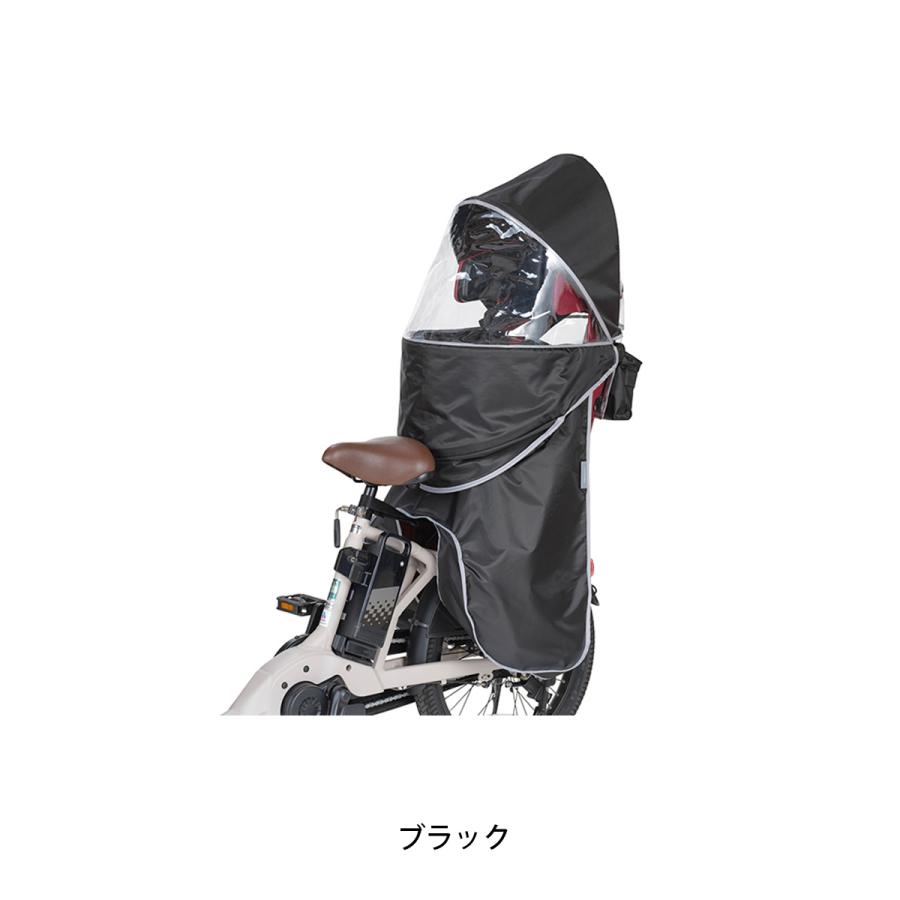 OGK GRANDIA roof チャイルドシートカバー OGK技研（オージーケーギケン） 自転車 チャイルドシートカバー OGK