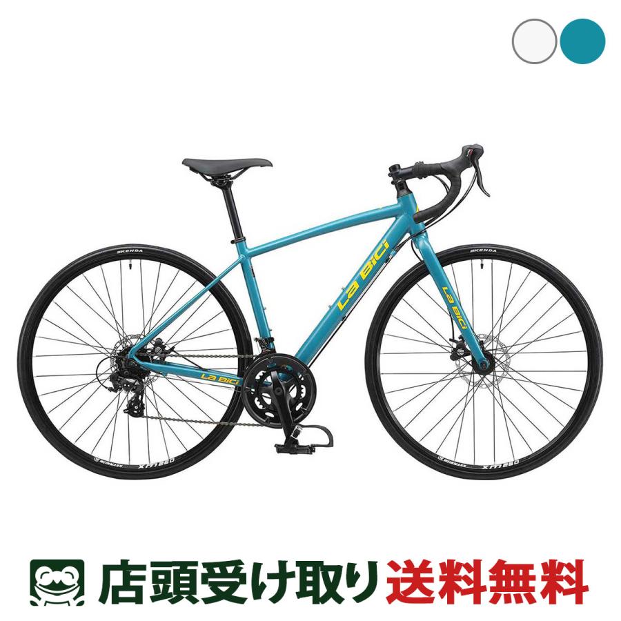 ラビチ La Bici Road Disc 700C ロード ディスク ロードバイク 