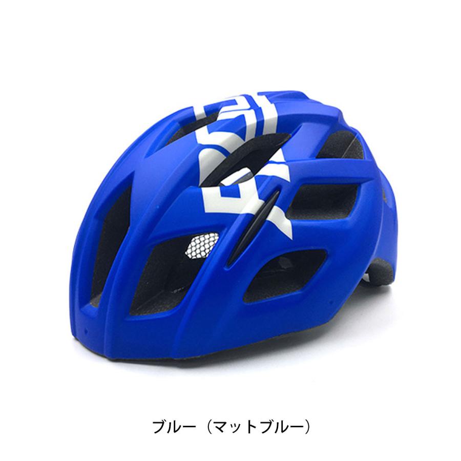 DOPPELGANGER サイクルヘルメット 美品 2025年最新】DOPPELGANGER ヘルメット・関連用品の人気アイテム