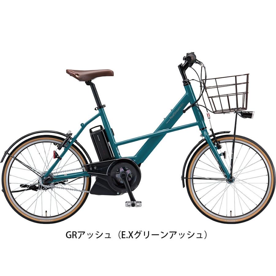 BRIDGESTONE（ブリヂストン） 店頭受取限定 電動自転車 小径自転車