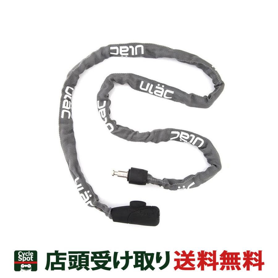 ULAC ユーラック 自転車 ワイヤー錠 ULAC SUPREME モノチェーンロック 