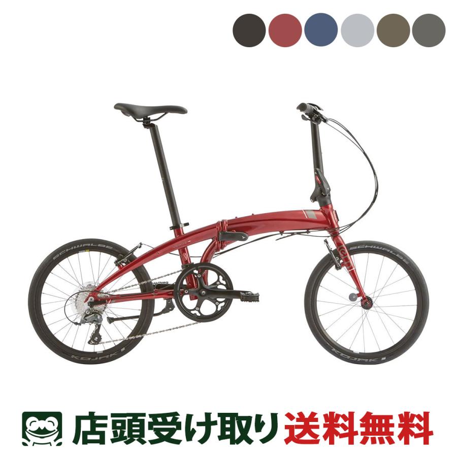 店舗同時販売中】TERN LINK N8 20インチ折り畳み自転車