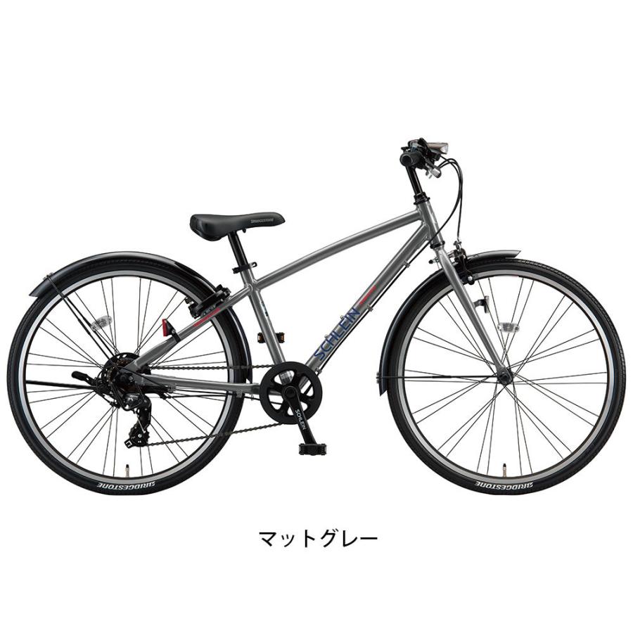 ブリヂストン 男の子 子供自転車 シュライン24 ブリジストン BRIDGESTONE 24インチ 7段変速 SHL41S|cyclespot-dendou|02