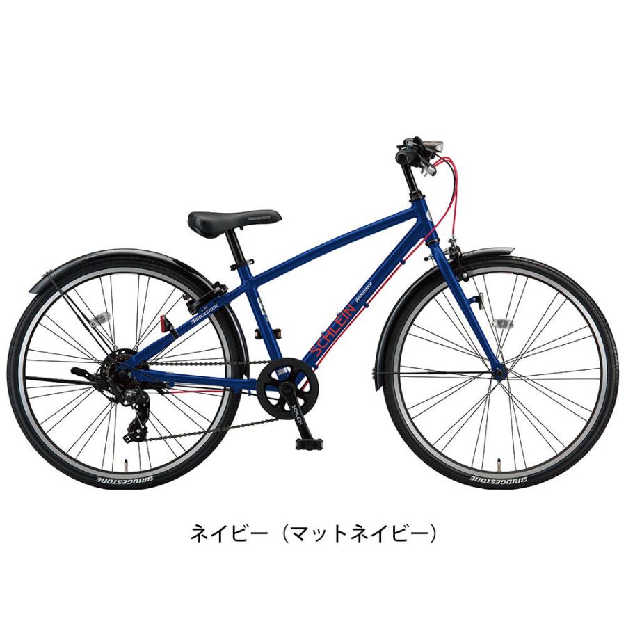 ブリヂストン 男の子 子供自転車 シュライン24 ブリジストン BRIDGESTONE 24インチ 7段変速 SHL41S|cyclespot-dendou|03