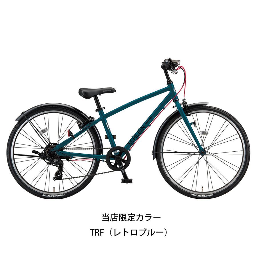 BRIDGESTONE ブリヂストン シュライン24 2022 男の子 子供自転車 24 