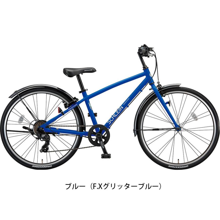 ブリヂストン BRIDGESTONE シュライン26 男の子 子供自転車 26インチ 7段変速 [SHL61]｜cyclespot-dendou｜02