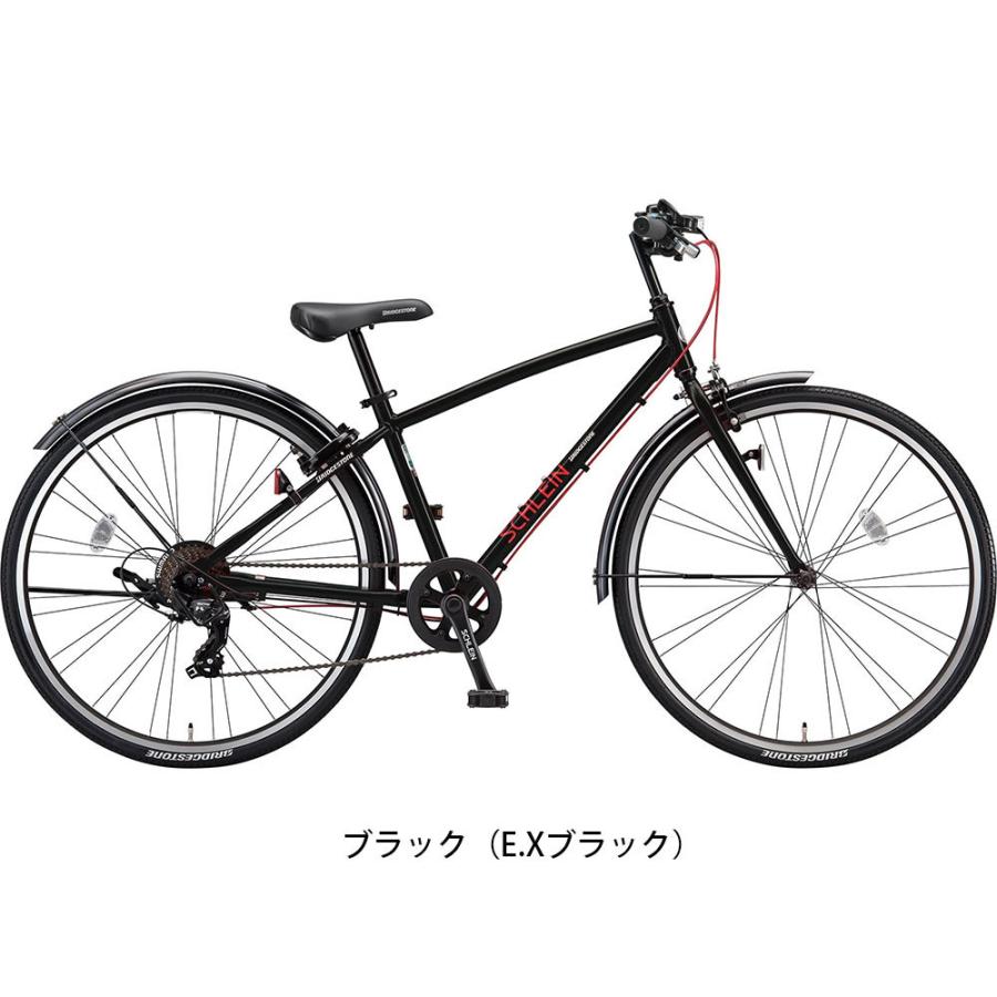 ブリヂストン BRIDGESTONE シュライン26 男の子 子供自転車 26インチ 7段変速 [SHL61]｜cyclespot-dendou｜03