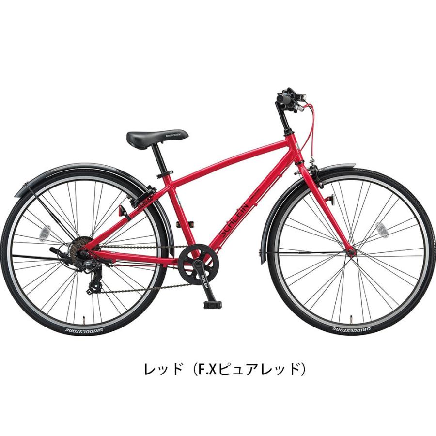 ブリヂストン BRIDGESTONE シュライン26 男の子 子供自転車 26インチ 7段変速 [SHL61]｜cyclespot-dendou｜05