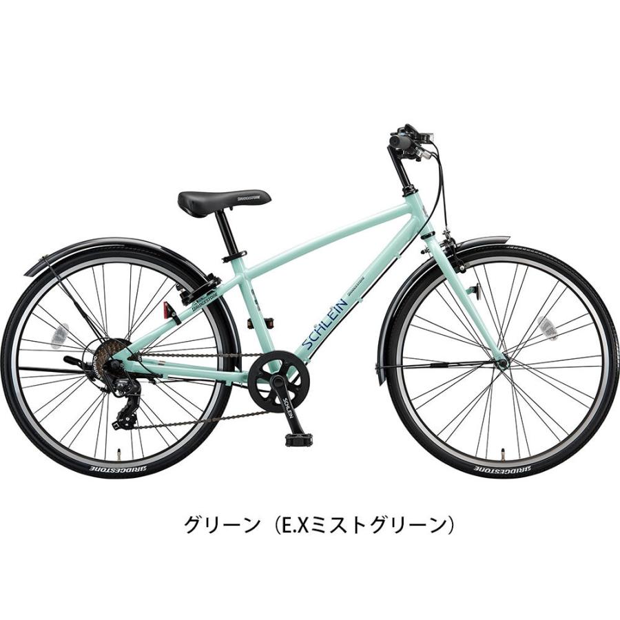 ブリヂストン BRIDGESTONE シュライン26 男の子 子供自転車 26インチ 7段変速 [SHL61]｜cyclespot-dendou｜06