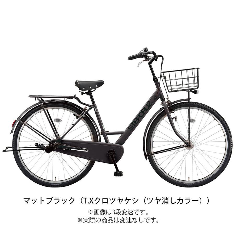 BRIDGESTONE（ブリヂストン） ママチャリ 自転車 ステップクルーズ26