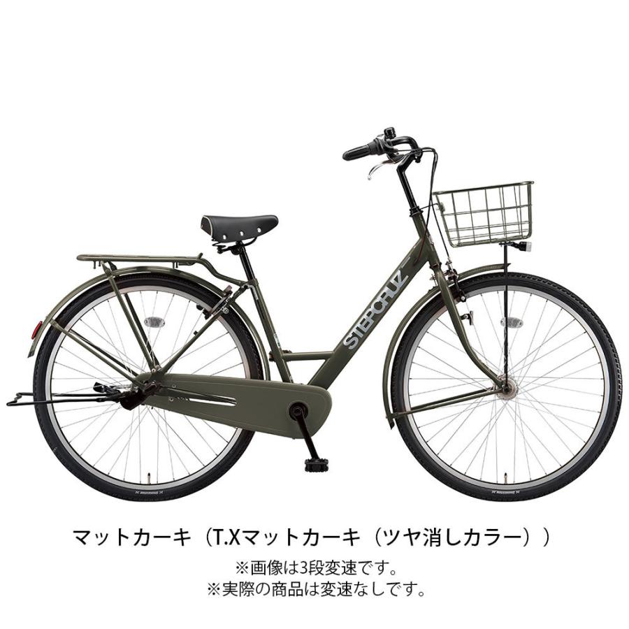 BRIDGESTONE（ブリヂストン） ママチャリ 自転車 ステップクルーズ26