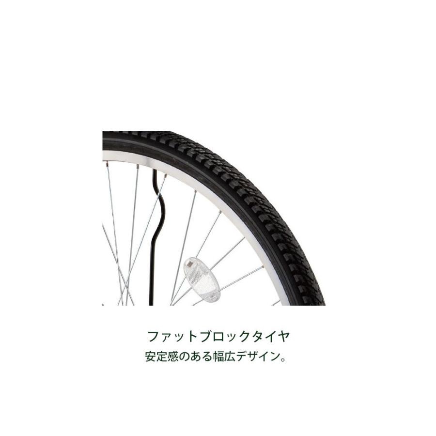 BRIDGESTONE（ブリヂストン） ママチャリ 自転車 ステップクルーズ26