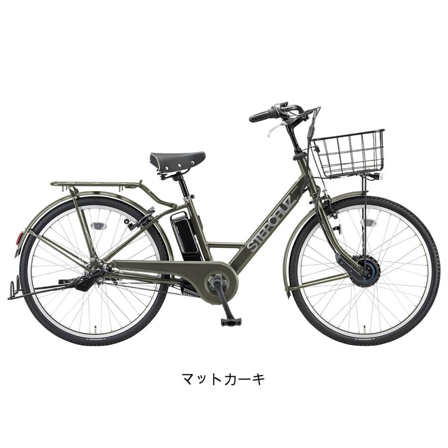 BRIDGESTONE 店頭受取限定 電動自転車 ブリヂストン ステップ
